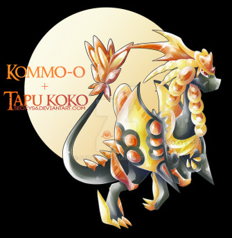 Kommo O Wallpaper