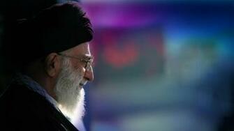 Seminar On Supreme Leader