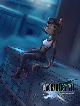 Lackadaisical Wallpaper