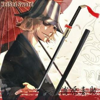 Japanese Anime Bleach Cosplay Katana Urahara Kisuke Benihime Sword