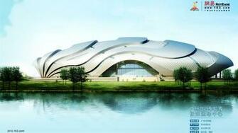 Guangzhou Asian Games Wallpaper Album
