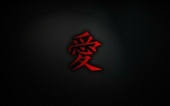 Japanese Wallpaper Dark HD