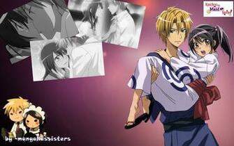 Maid Sama Wallpaper Best Auto Res