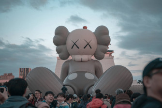 Kaws Desktop HD Wallpaper