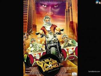 Paisa Yaar N Panga Wallpaper