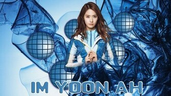 Yoona Wallpaper