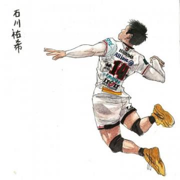 Yuki Ishikawa Official Fans Posts