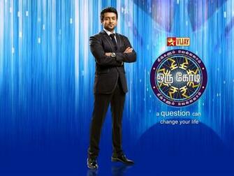 Surya In Neengalum Vellalam Oru Kodi Hq Wallpaper