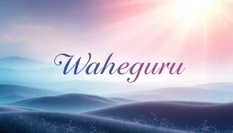 Waheguru Wallpaper