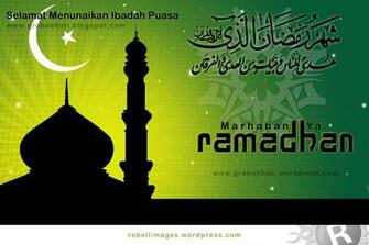Wallpaper Greetings Ramadan Is Coming Soon