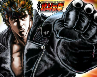 Hokuto No Ken Wallpaper
