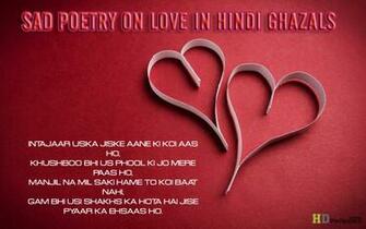 Sad Poetry On Love In Hindi Ghazals Sorry Wallpaper HD