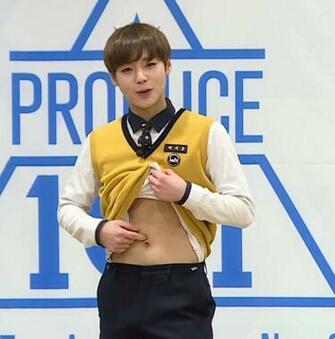 Park Ji Hoon From Produce K Pop Amino