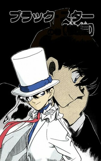 Magic Kaito Vol4 Chap By Hallow777
