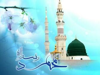 Madina