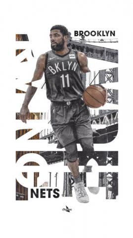 Cerita Instagram Mvp Basketball Irving Wallpaper