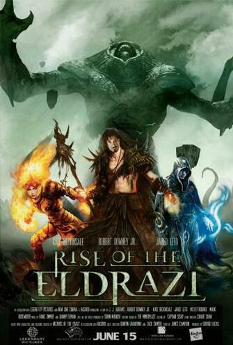 Rise Of The Eldrazi Movie By Nicolarre