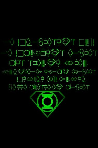 Green Lantern Oath Background Kryptonian Writing By Kalel7 On