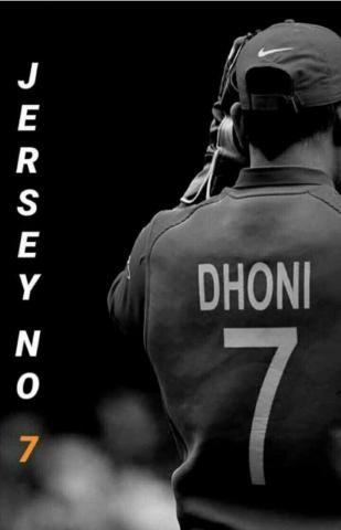 Priya On Game Over Dhoni Quotes Ms Wallpaper
