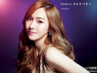 Snsd Jessica Banila Co Wallpaper