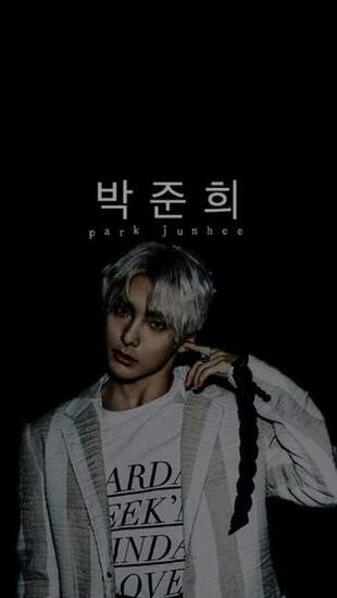Jun Wallpaper D A C E Amino