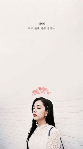 Blackpink Jisoo Wallpaper Kpop Rosas Negras