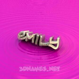 Pre Of Pink Graffiti For Name Emily