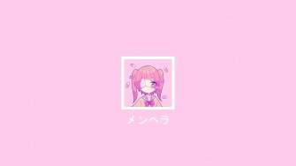 Girly Pink Aesthetic Wallpaper