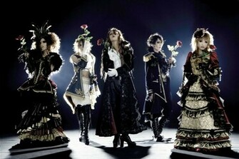 Awesome Versailles Wallpaper