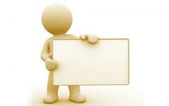 Announcement Board Psi Powered By Wikia