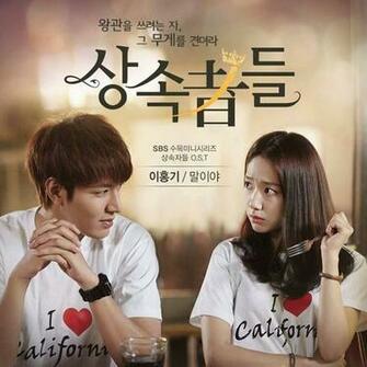 Heirs Lee Min Ho Park Shin Hye Tv Shows
