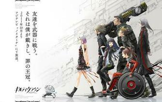 HD Wallpaper Guilty Crown Tsugumi X Kb Jpeg