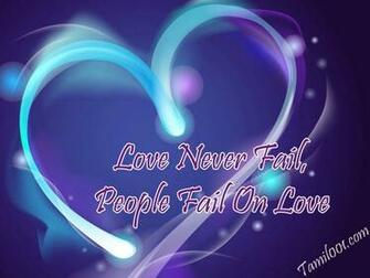 Cute Love Quotes Computer Wallpaper