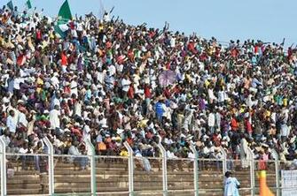 Coton Sport Fc De Garoua Officiel Accueil