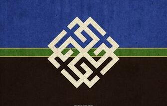 Wallpaper Russia Paganism Svarozhich Image For Desktop Section