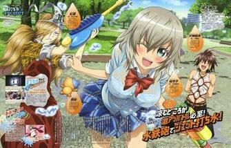 Imagens Binbougami Ga Animesadvanced