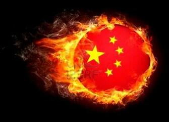 China Wallpaper Flag HD Background Gallery