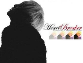 G Dragon Heartbreaker Wallpaper