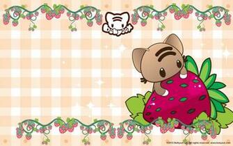 Strawberry Glompz Wallpaper By Lafhaha