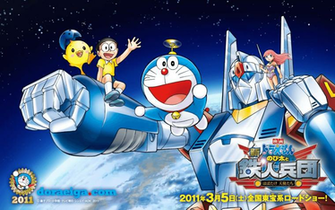 Doraemon And Friends Wallpaper