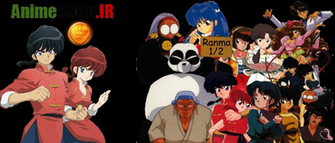 Ranma