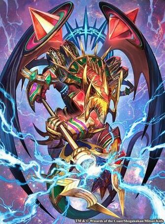 Image Codeking Wilhelm By Lack Jpg Duel Masters Wiki