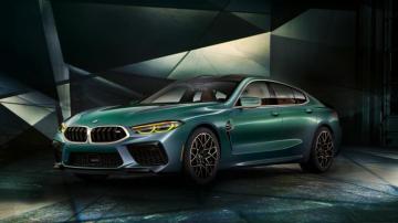 Bmw M8 Gran Coupe First Edition 4k Wallpaper HD Car
