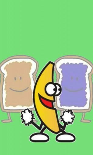 Bigger Dancing Banana Live Wallpaper For Android Screenshot
