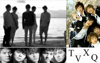 Tvxq Dbsk Wallpaper Beautiful Song Lyrics