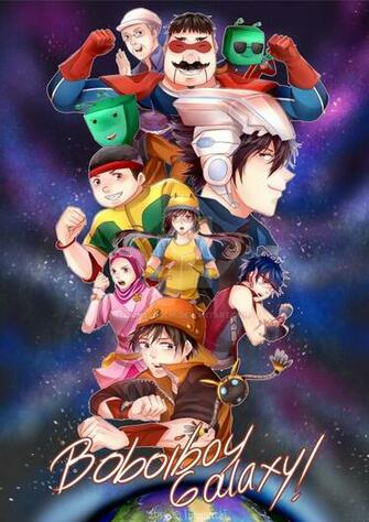 Boboiboy Welcome To Galaxy By Lunallachi