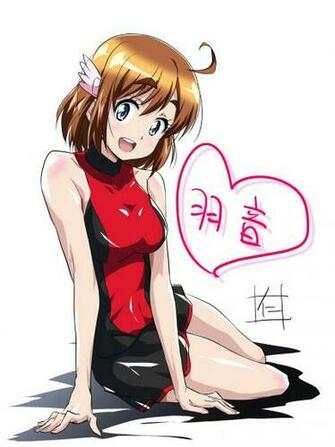 Sakura Hane Bakuon Drawn By Nii Manabu Danbooru