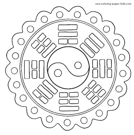 Printable Mandala Coloring S For Kids