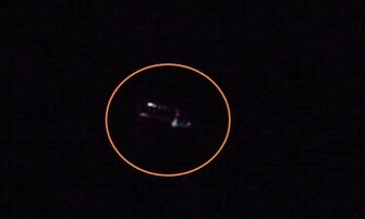 Alien Craft Photo From Australia World Ufo Photos And Newsorg