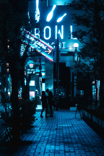 Neon City Aesthetic Wallpaper